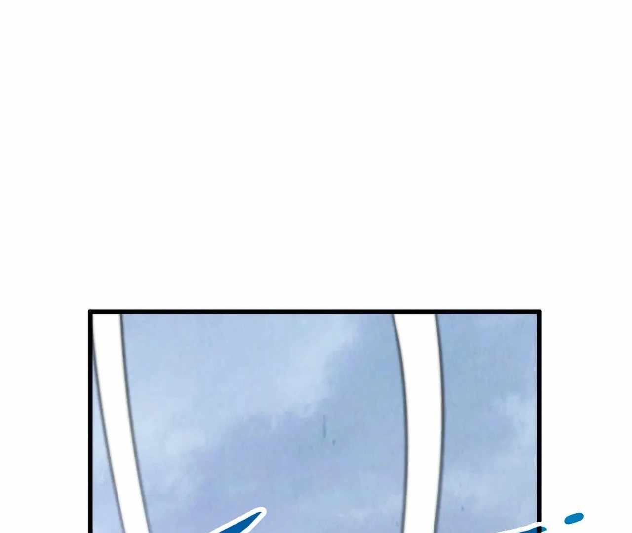 Read The Eternal Supreme Manga Online