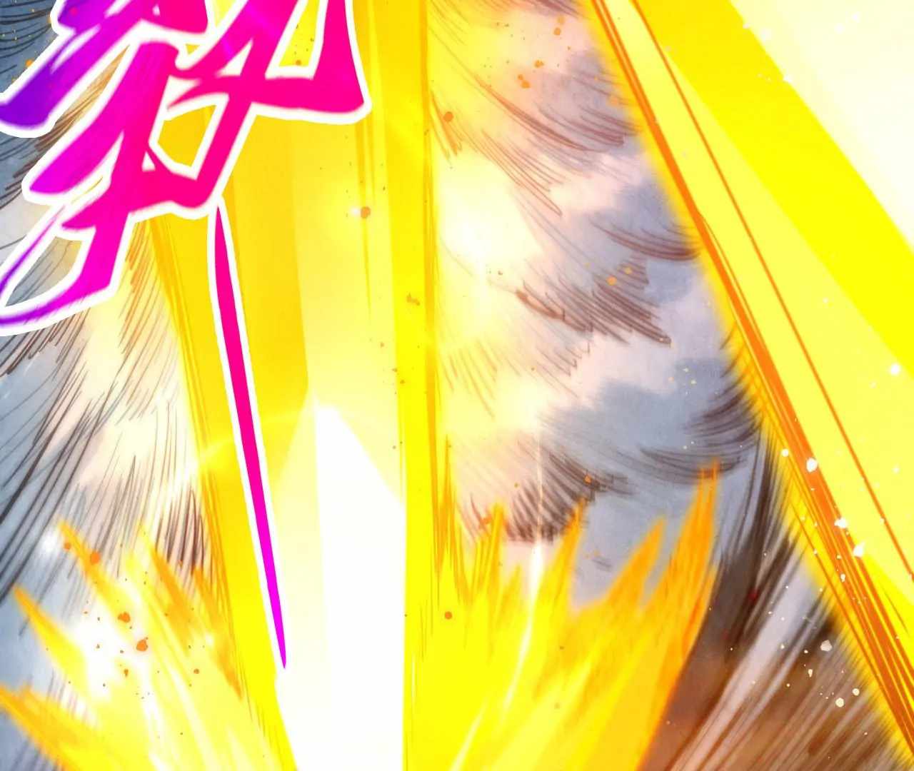 Read The Eternal Supreme Manga Online