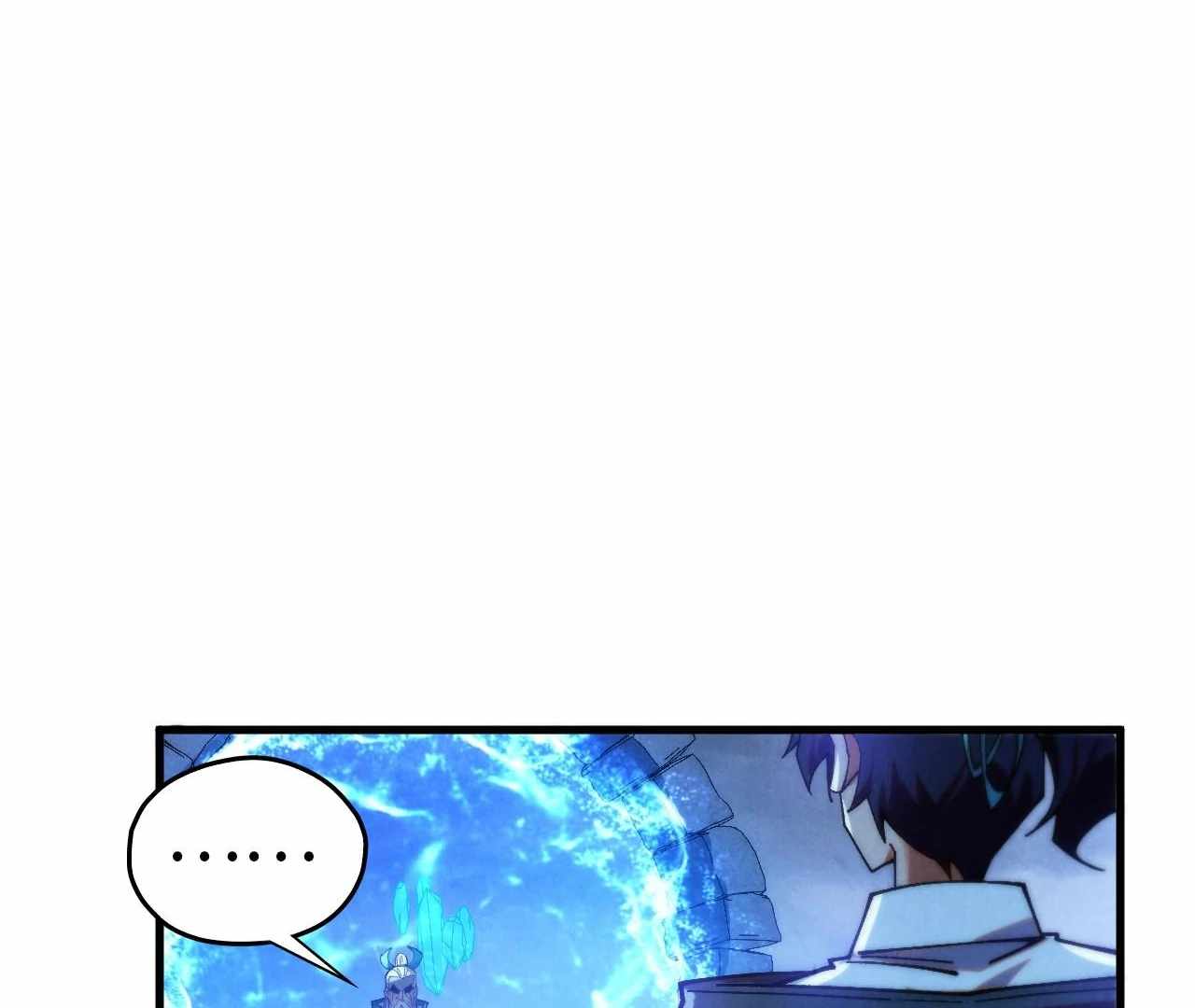 Read The Eternal Supreme Manga Online