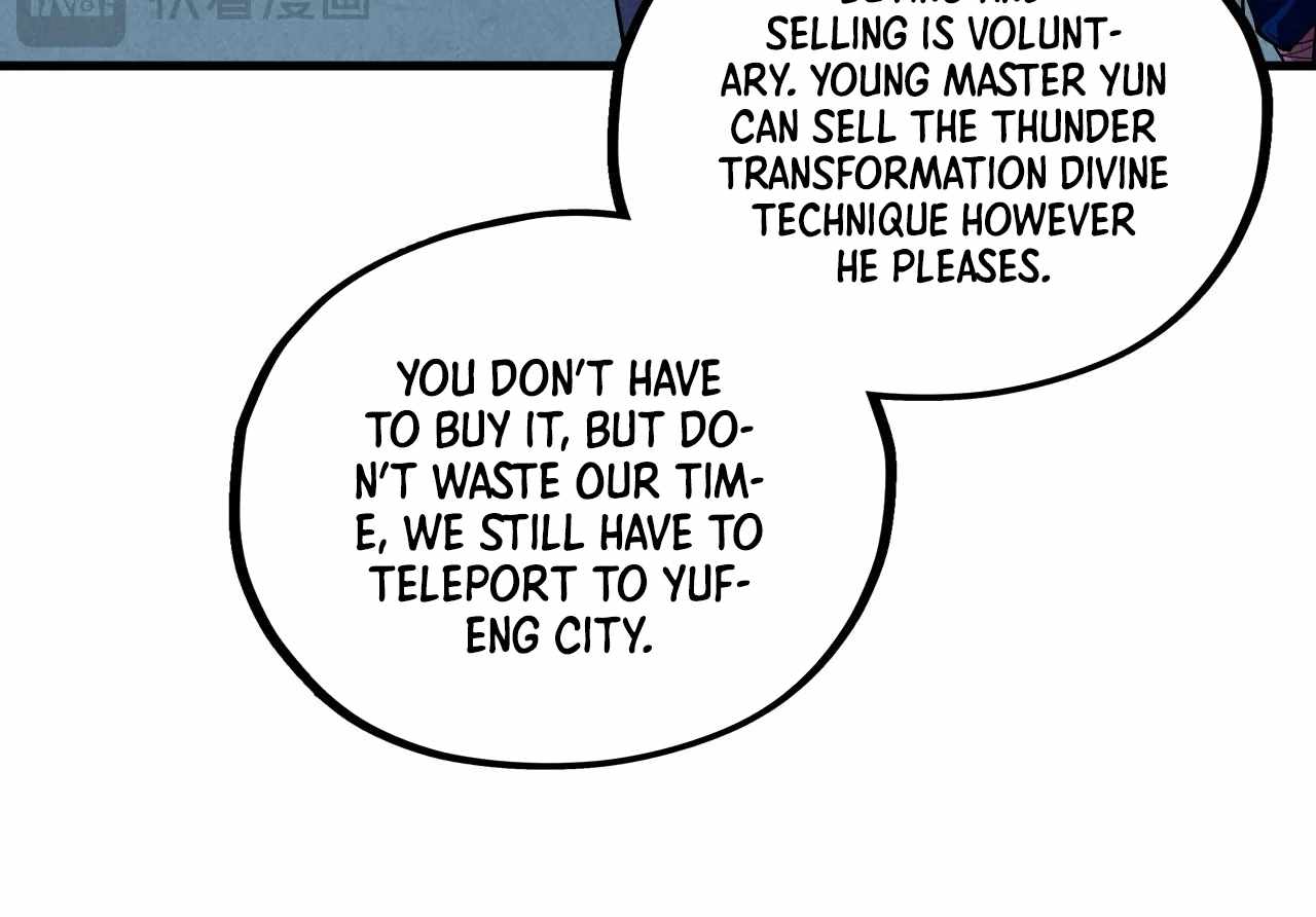 Read The Eternal Supreme Manga Online