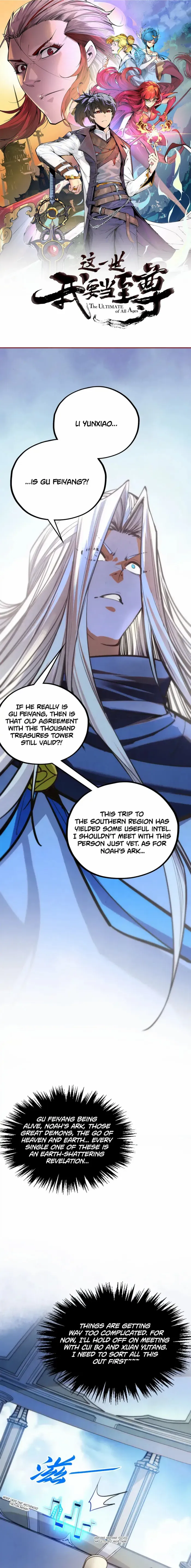 Read The Eternal Supreme Manga Online