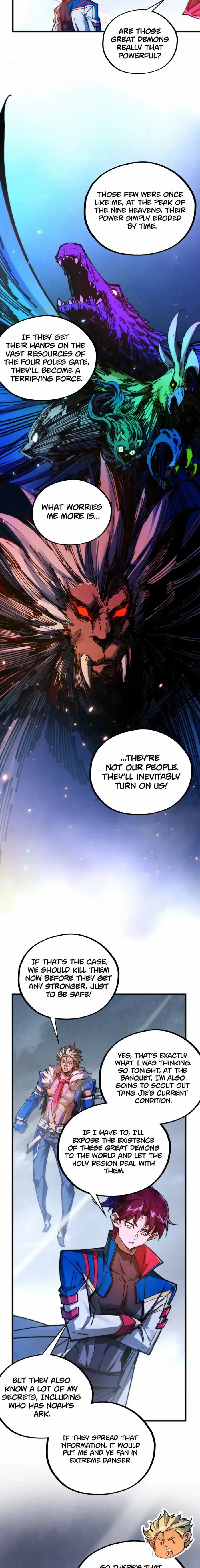 Read The Eternal Supreme Manga Online