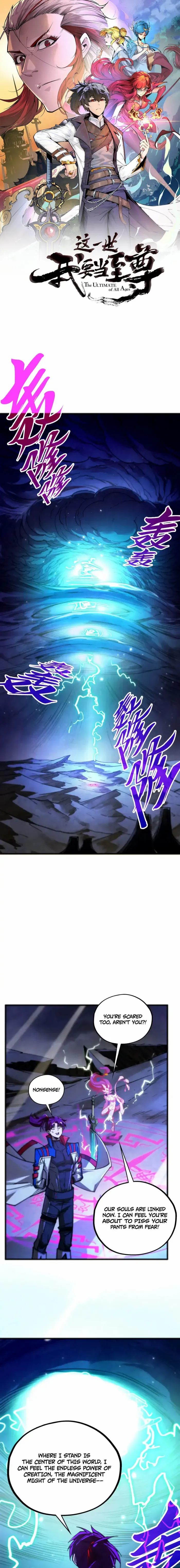 Read The Eternal Supreme Manga Online