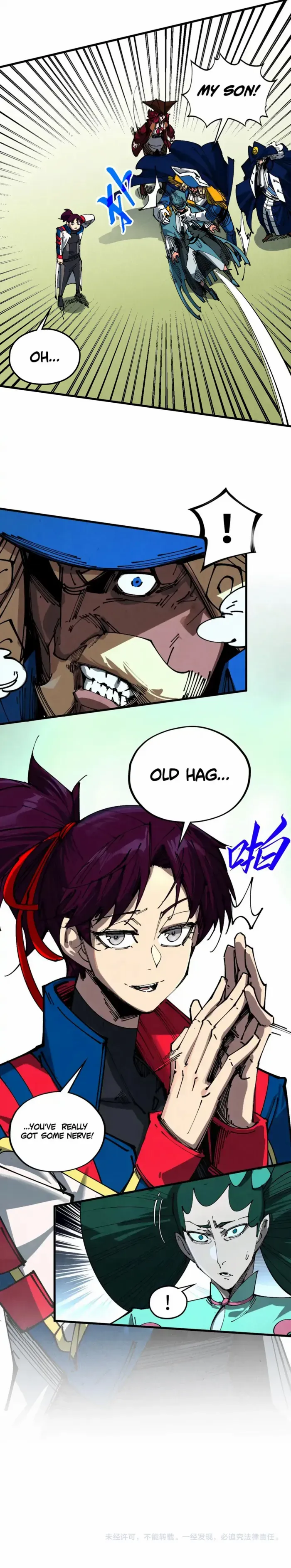 Read The Eternal Supreme Manga Online