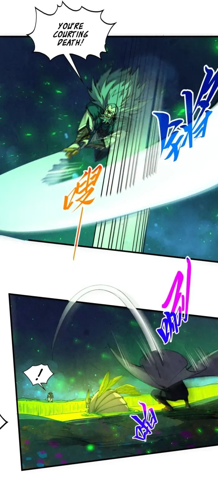 Read The Eternal Supreme Manga Online