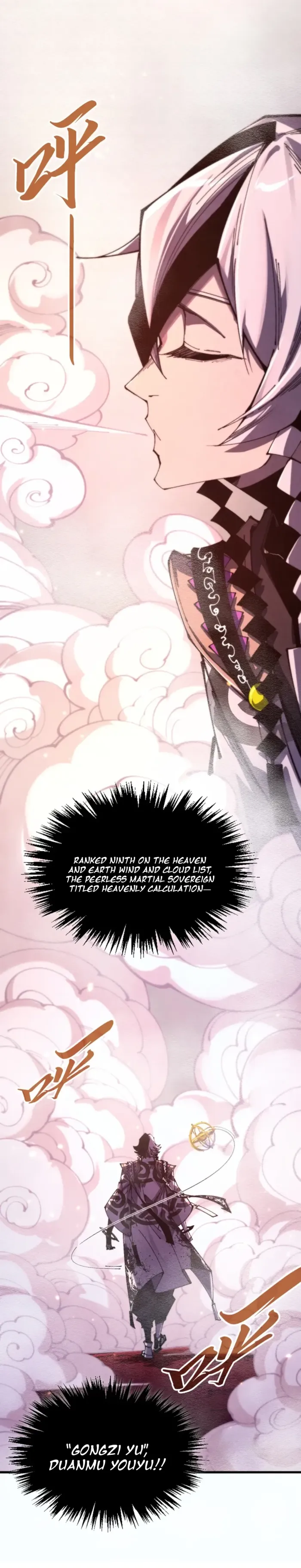 Read The Eternal Supreme Manga Online