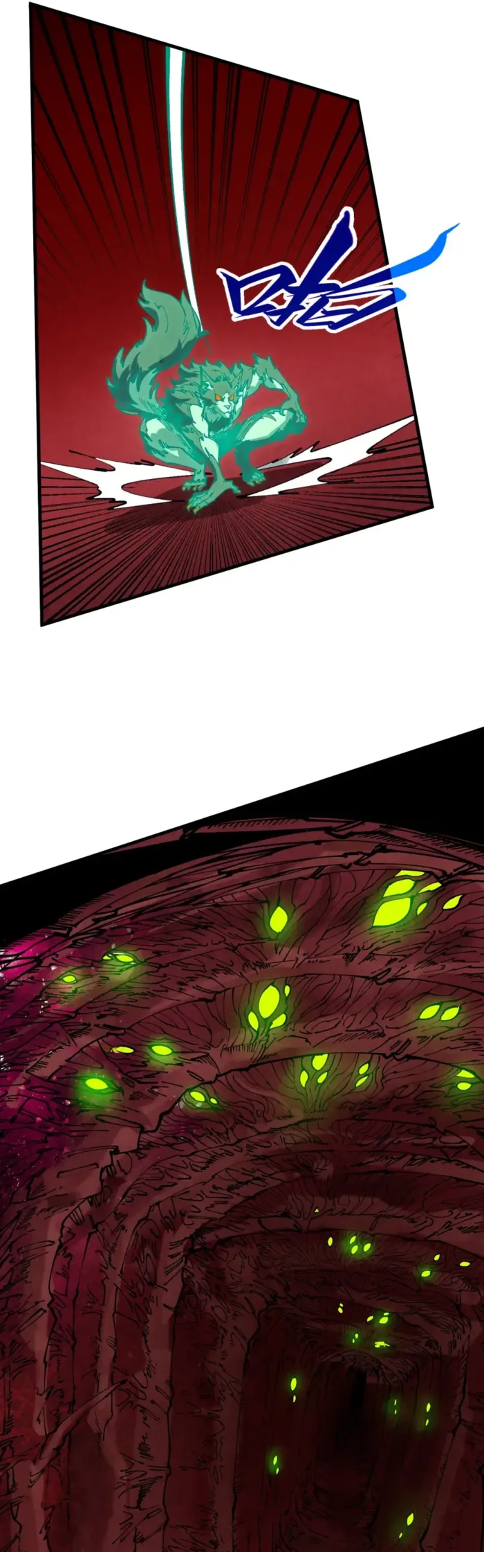 Read The Eternal Supreme Manga Online