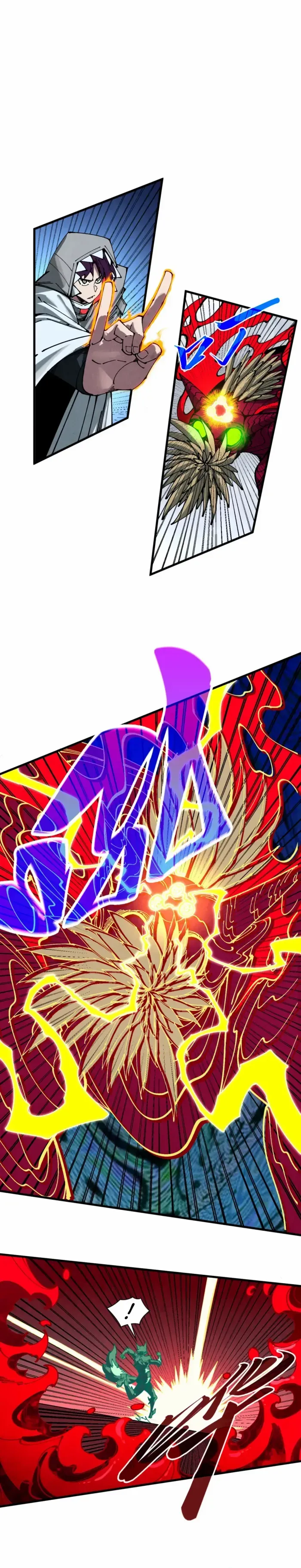 Read The Eternal Supreme Manga Online
