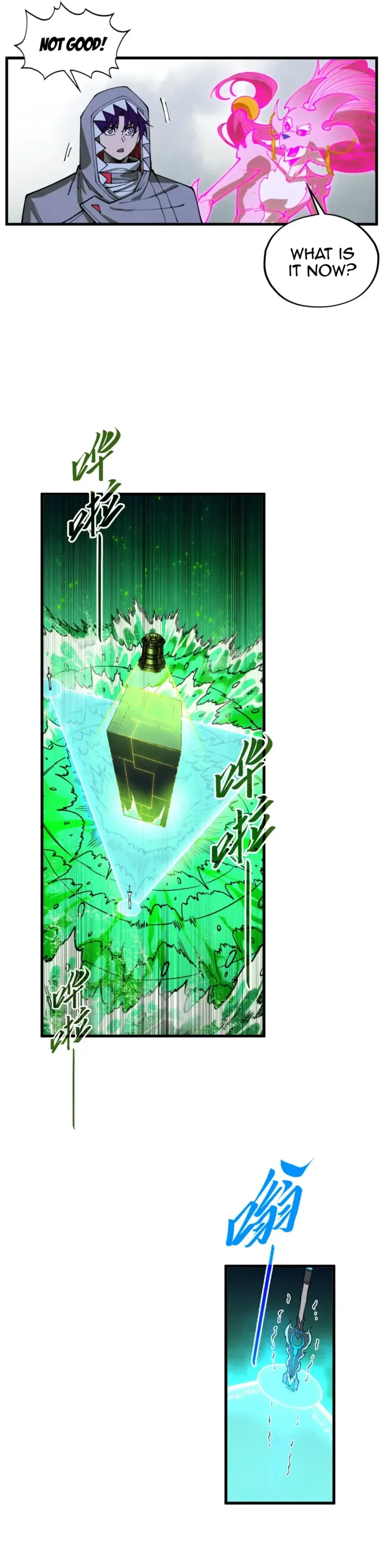 Read The Eternal Supreme Manga Online
