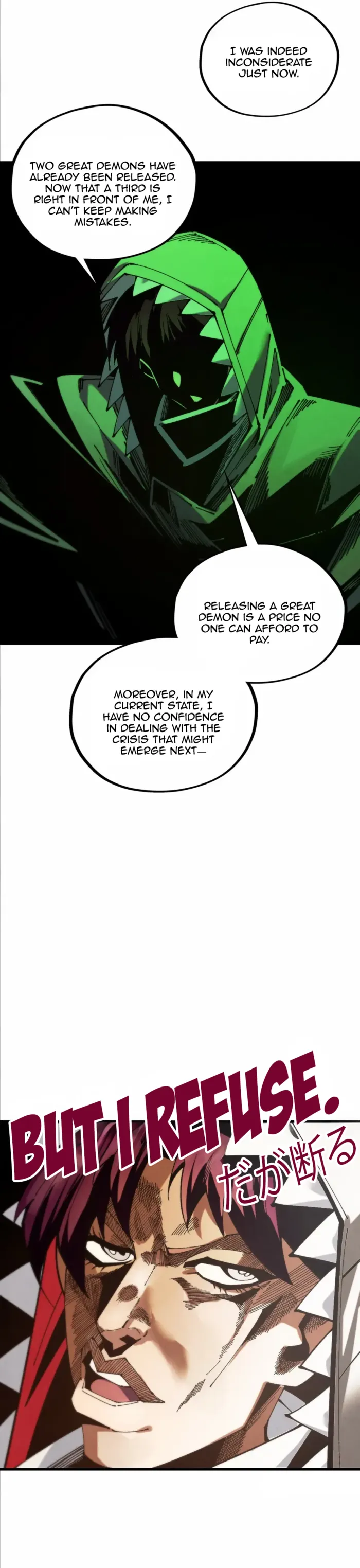Read The Eternal Supreme Manga Online