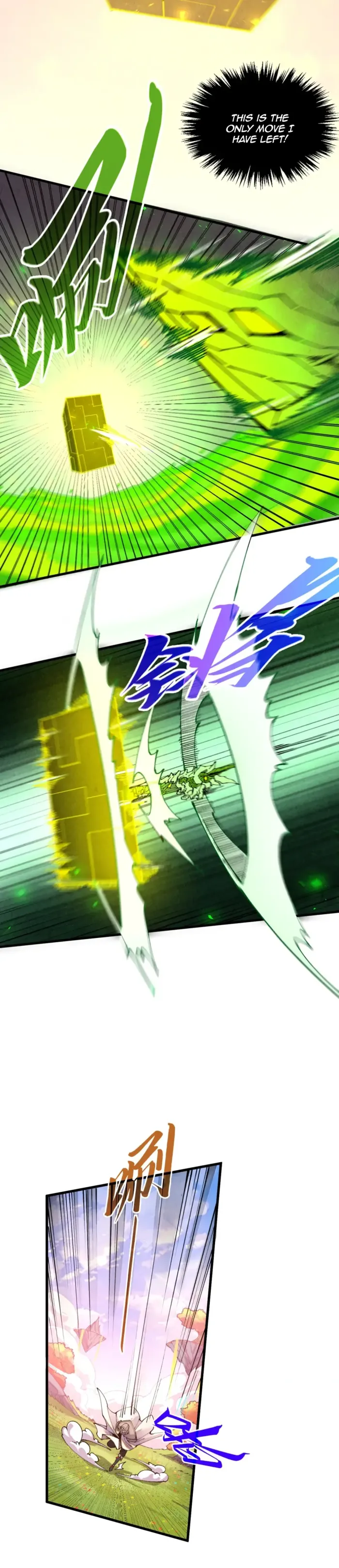 Read The Eternal Supreme Manga Online