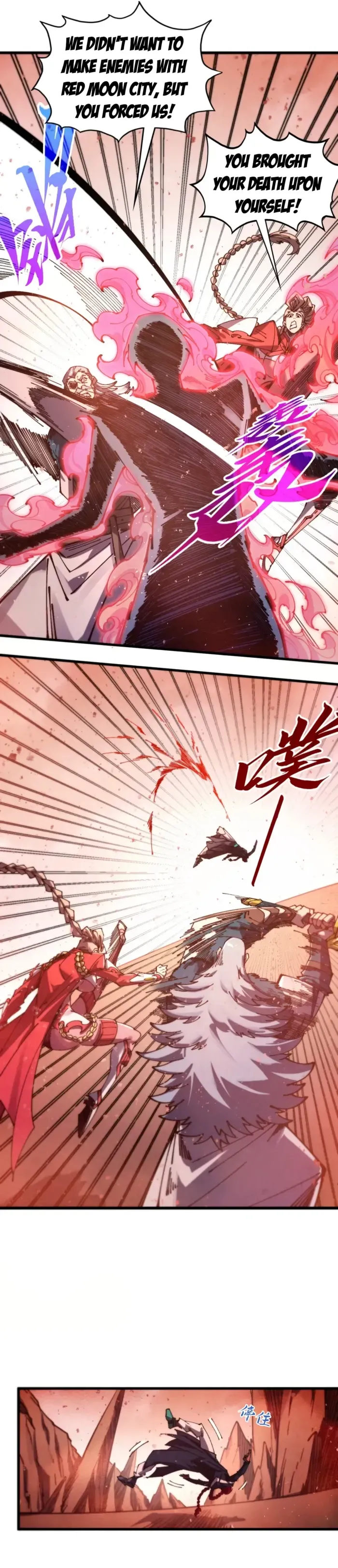Read The Eternal Supreme Manga Online