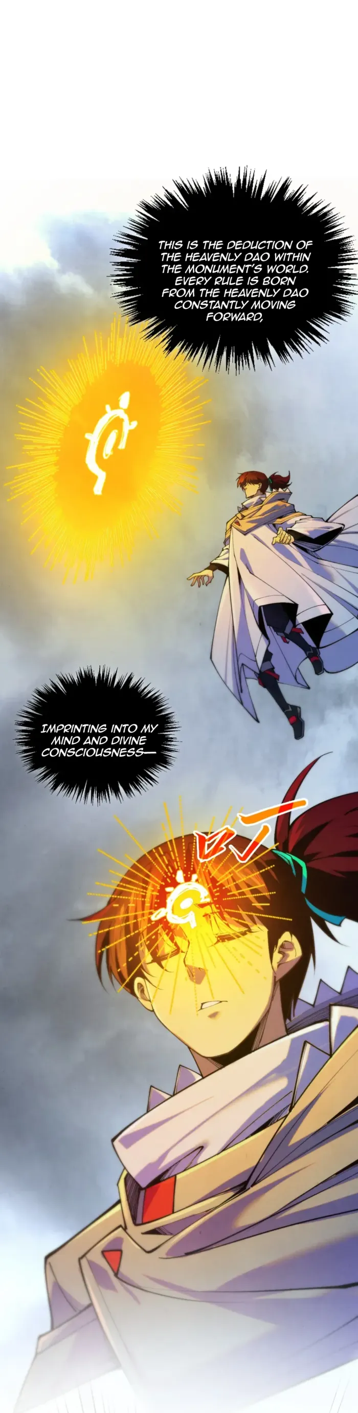 Read The Eternal Supreme Manga Online
