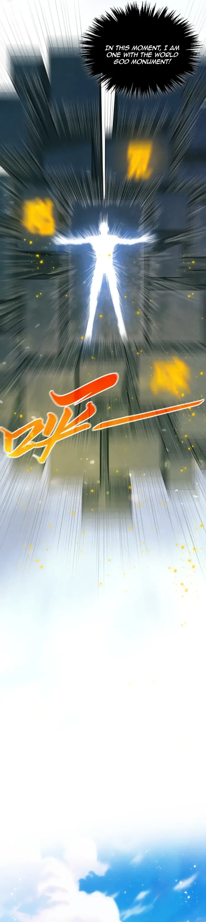 Read The Eternal Supreme Manga Online