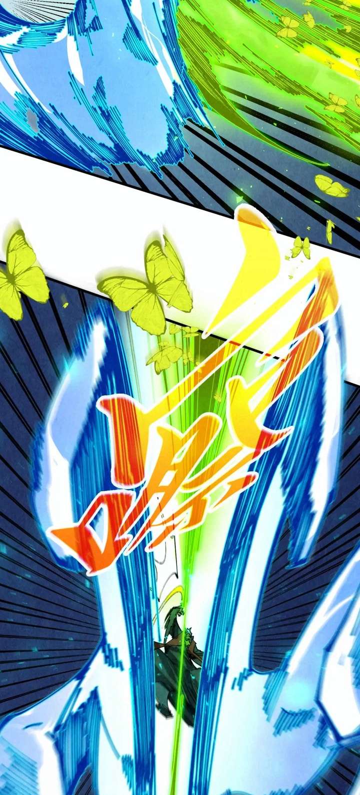 Read The Eternal Supreme Manga Online
