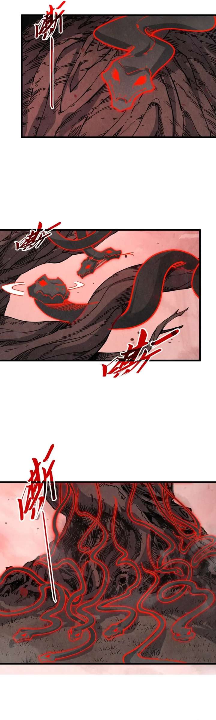 Read The Eternal Supreme Manga Online