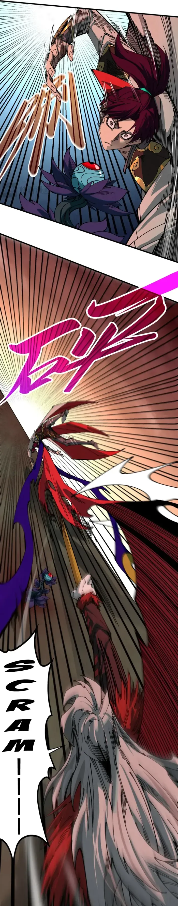 Read The Eternal Supreme Manga Online