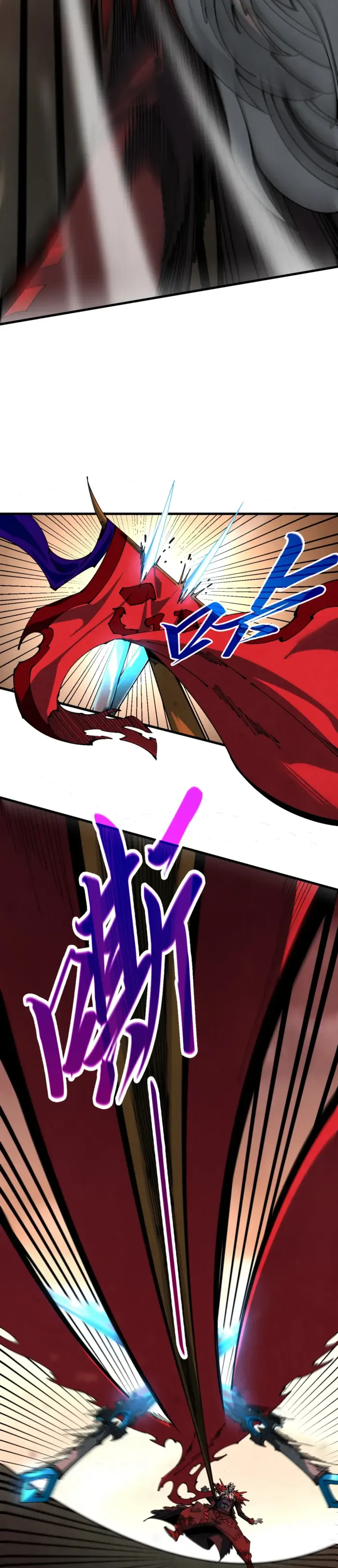 Read The Eternal Supreme Manga Online