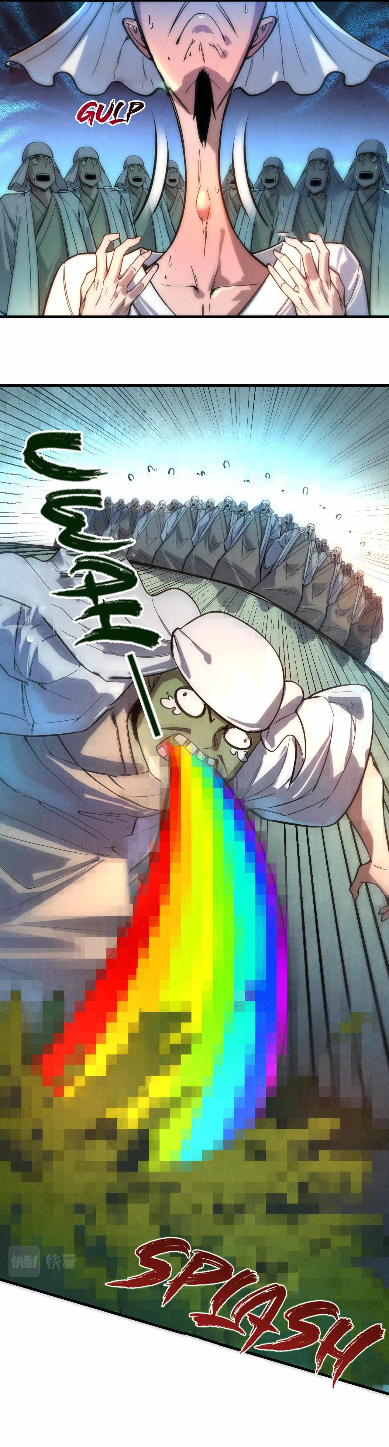 Read The Eternal Supreme Manga Online