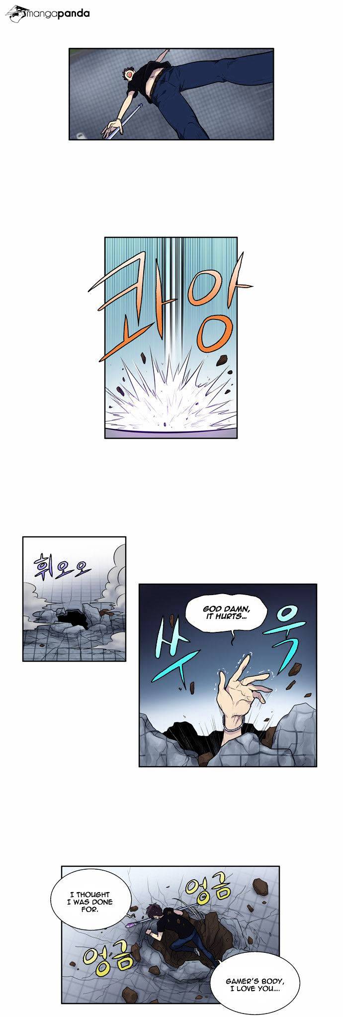 Read The Gamer Manga Online