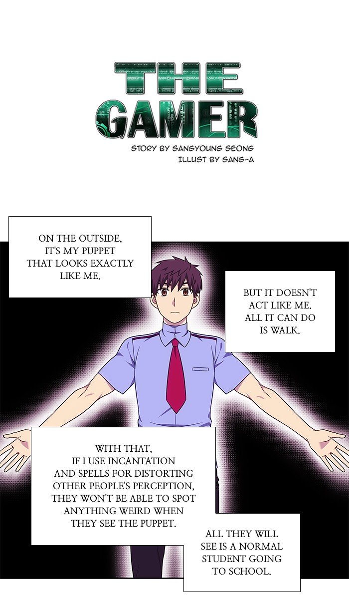Read The Gamer Manga Online