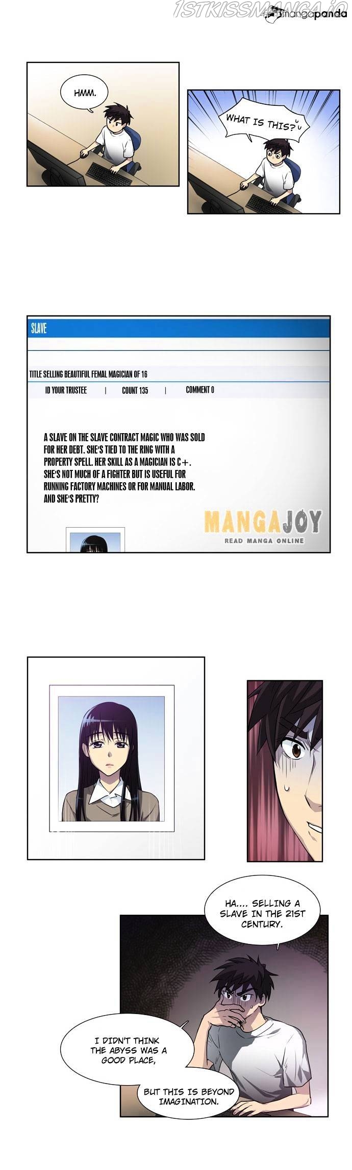 Read The Gamer Manga Online