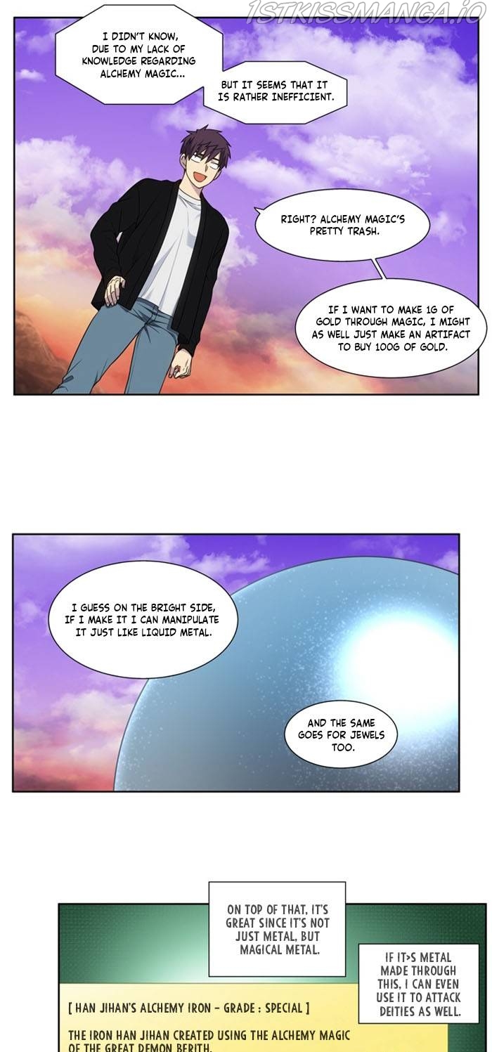Read The Gamer Manga Online