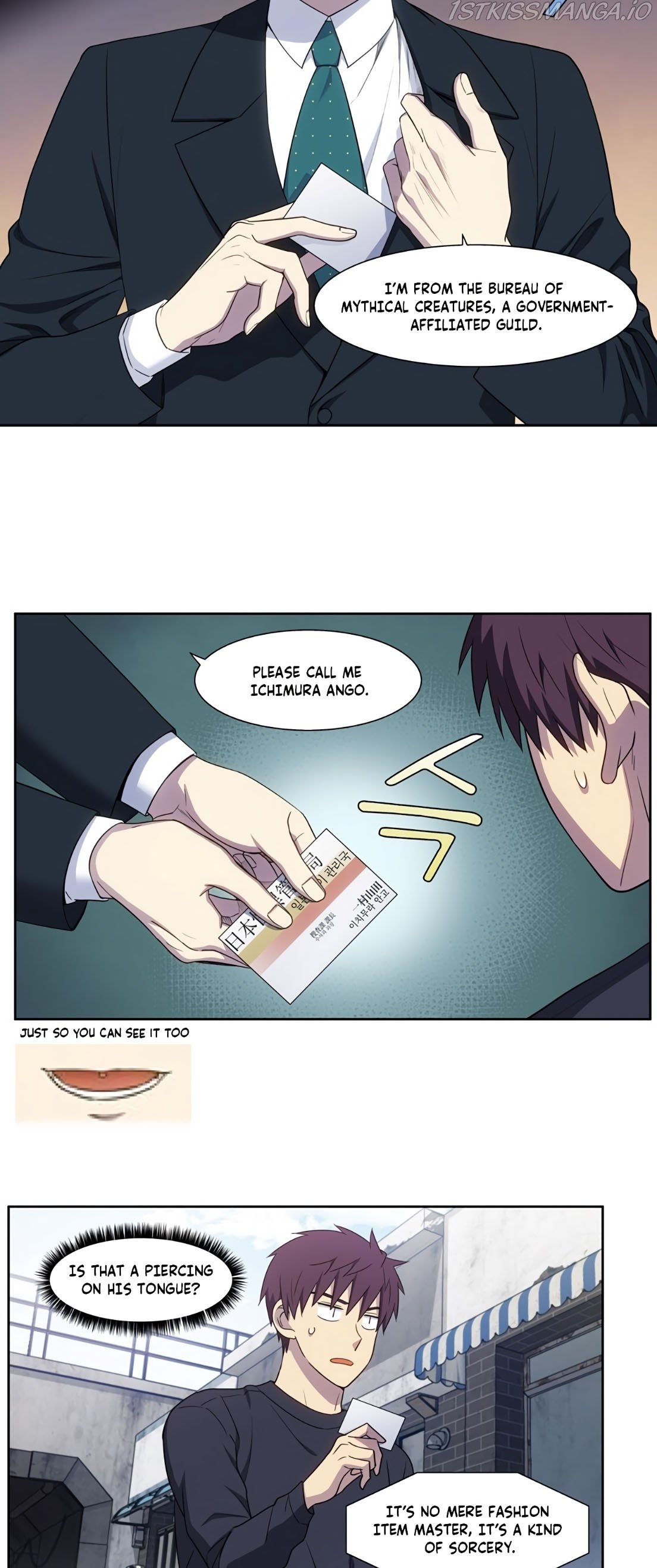Read The Gamer Manga Online