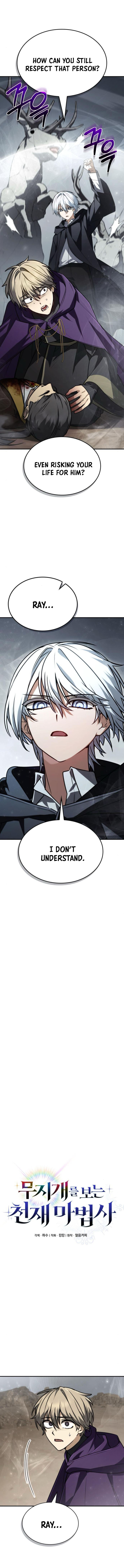 Read The Genius Prismatic Mage Manga Online