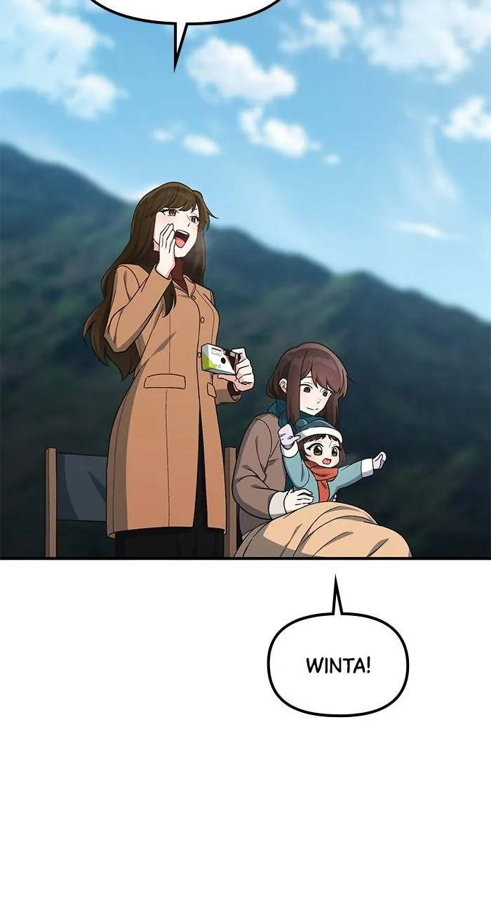 Read The Genius Wants an Ordinary Life Manga Online