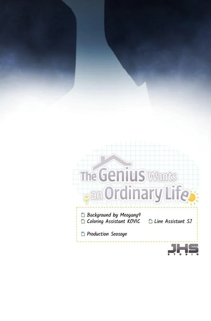 Read The Genius Wants an Ordinary Life Manga Online