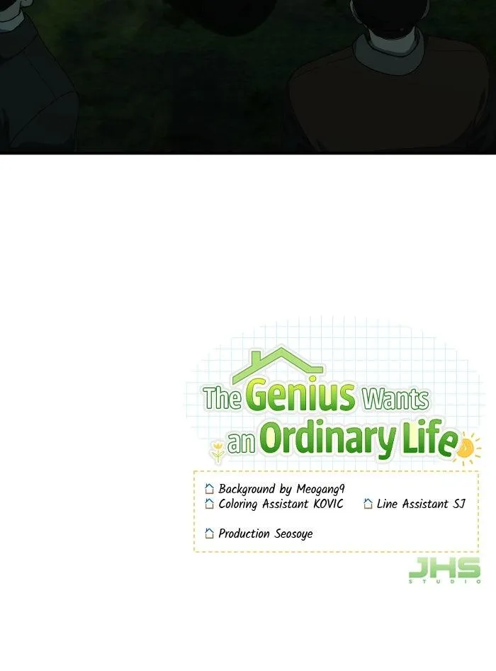Read The Genius Wants an Ordinary Life Manga Online