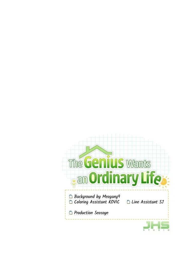 Read The Genius Wants an Ordinary Life Manga Online