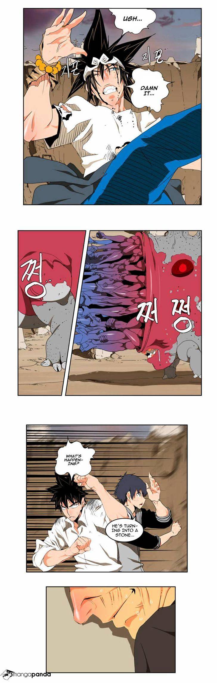 Read The God Of High School Manga Online