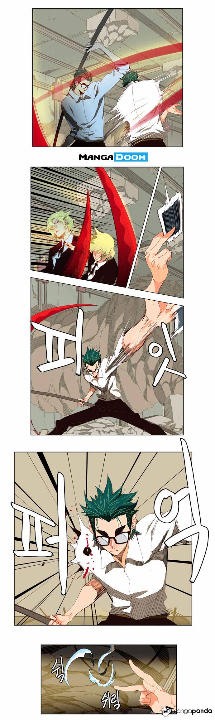 Read The God Of High School Manga Online