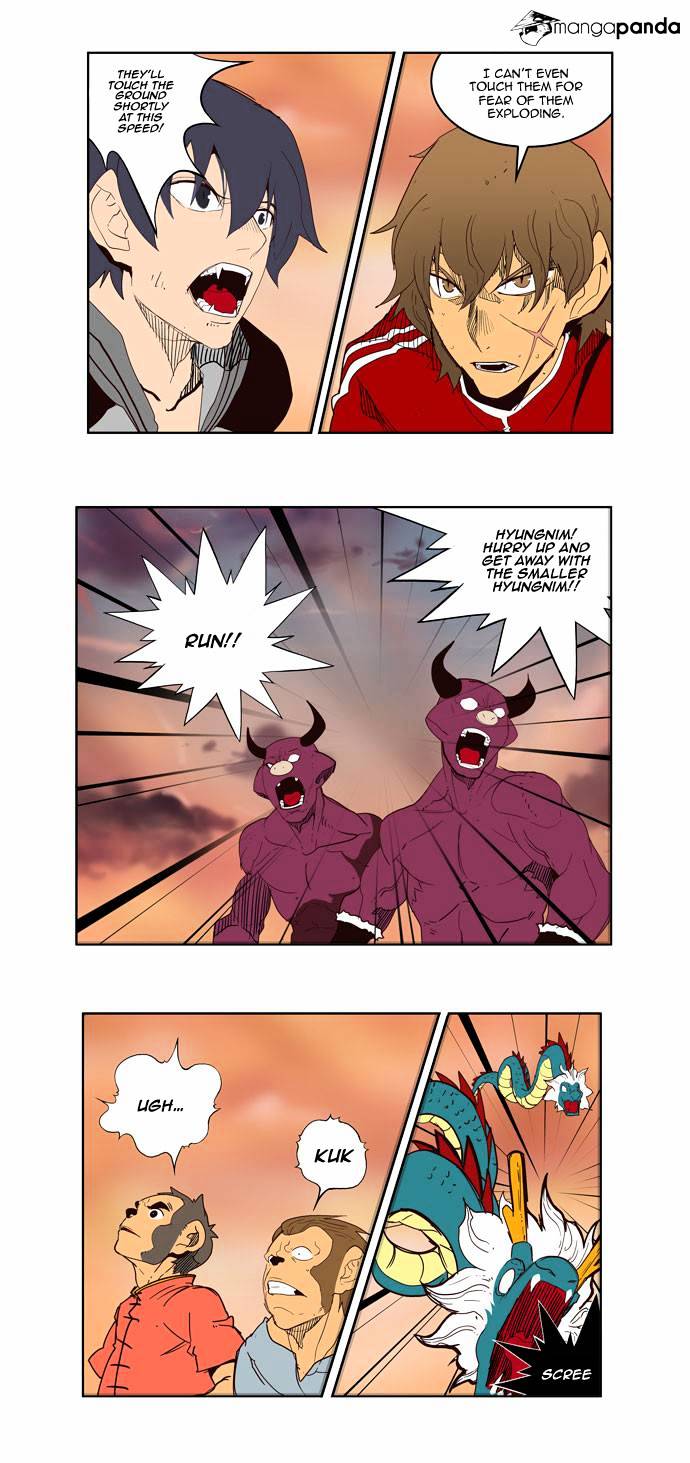 Read The God Of High School Manga Online