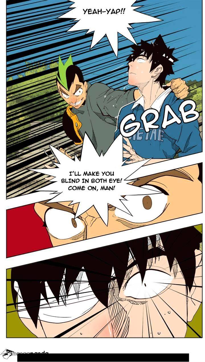 Read The God Of High School Manga Online