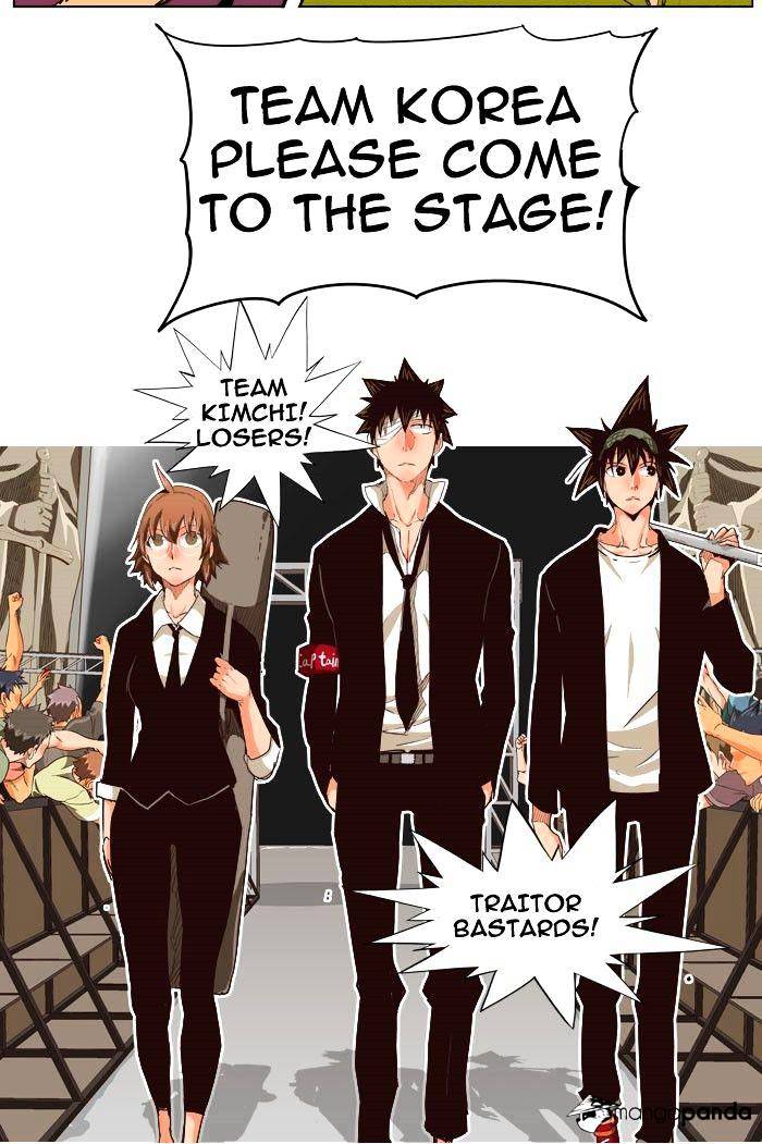 Read The God Of High School Manga Online