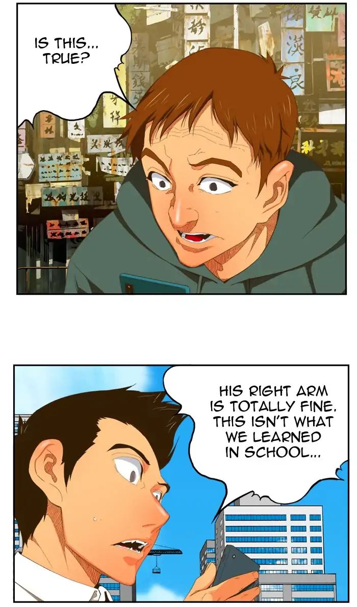 Read The God Of High School Manga Online