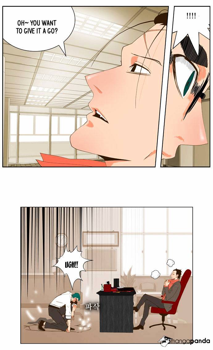 Read The God Of High School Manga Online