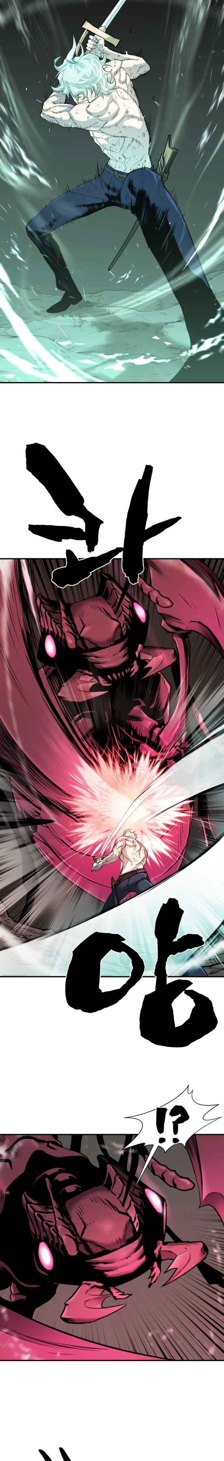 Read The Greatest Estate Developer Manga Online
