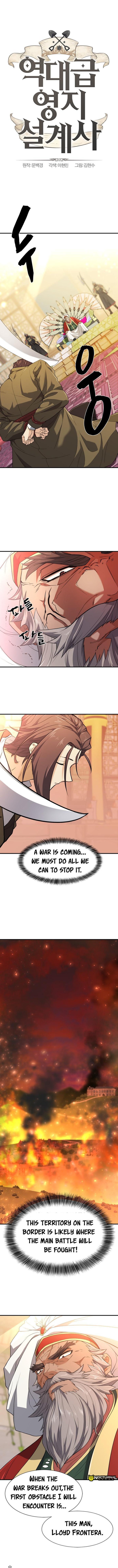 Read The Greatest Estate Developer Manga Online