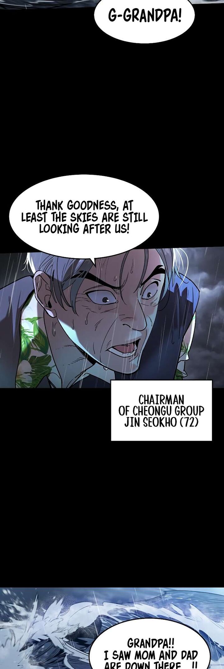 Read The Heir Manga Online