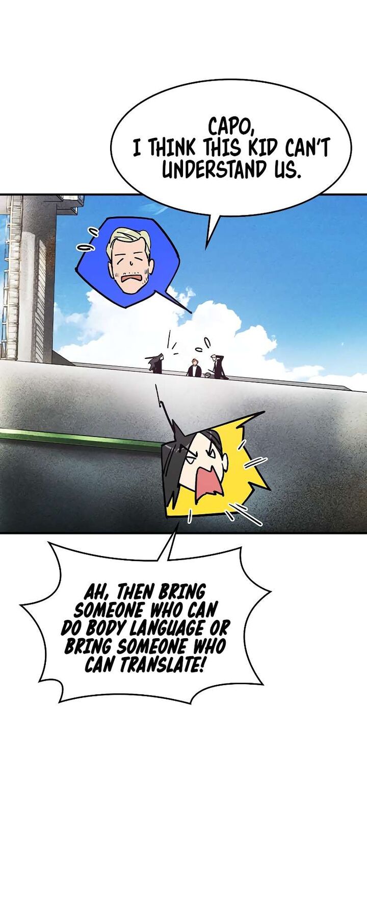 Read The Heir Manga Online