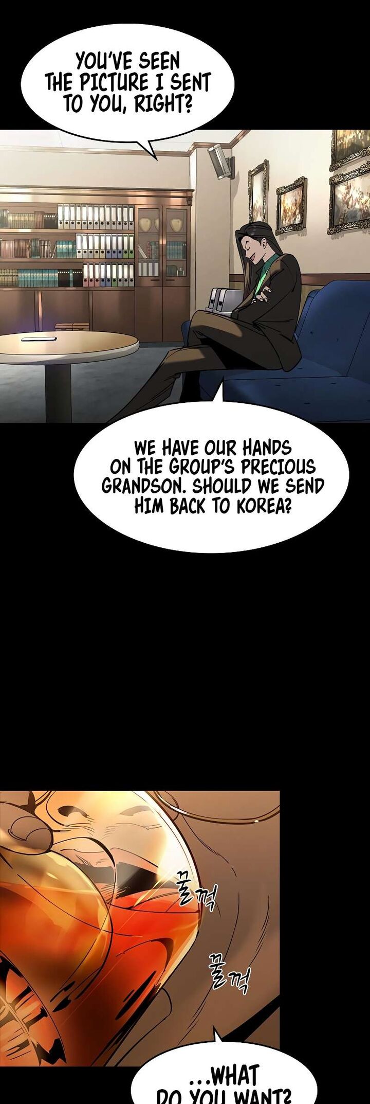 Read The Heir Manga Online