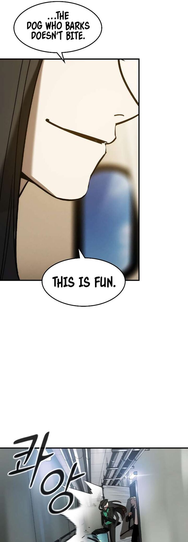Read The Heir Manga Online