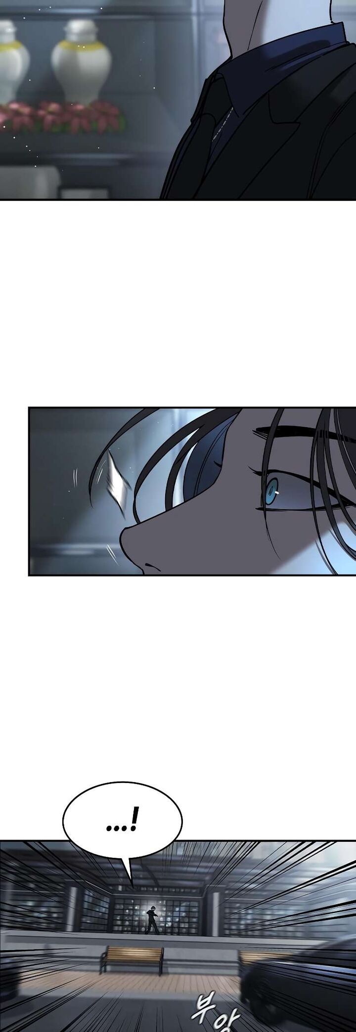 Read The Heir Manga Online