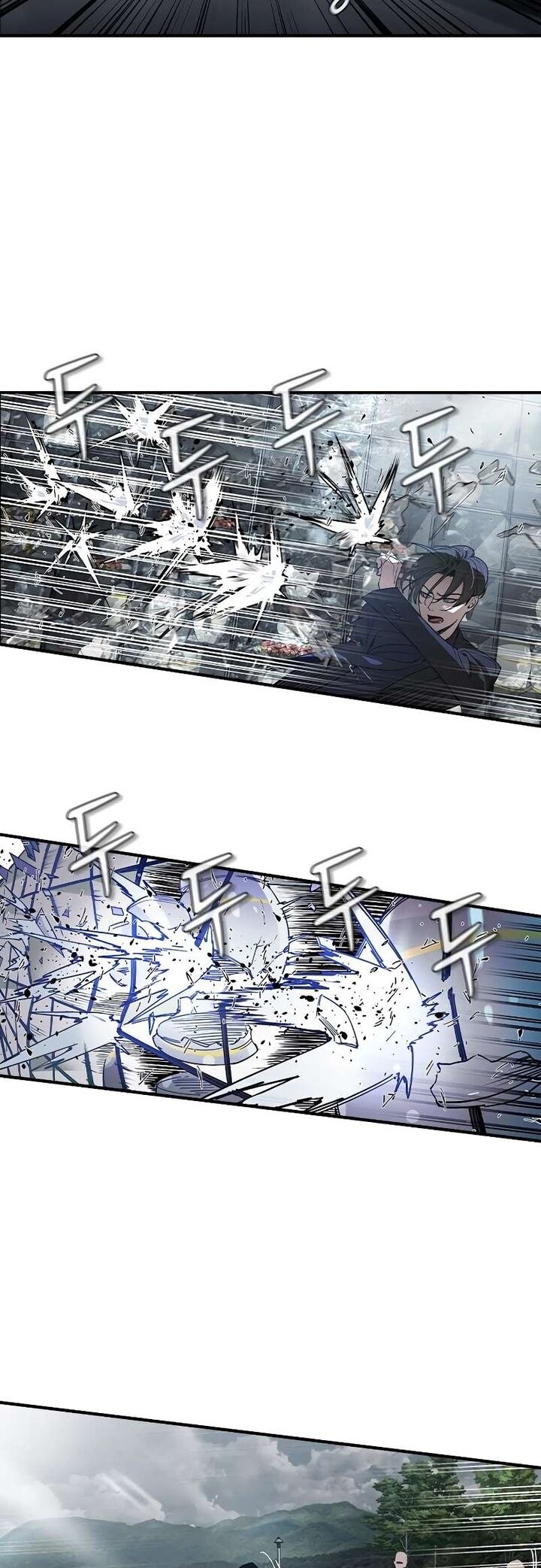 Read The Heir Manga Online