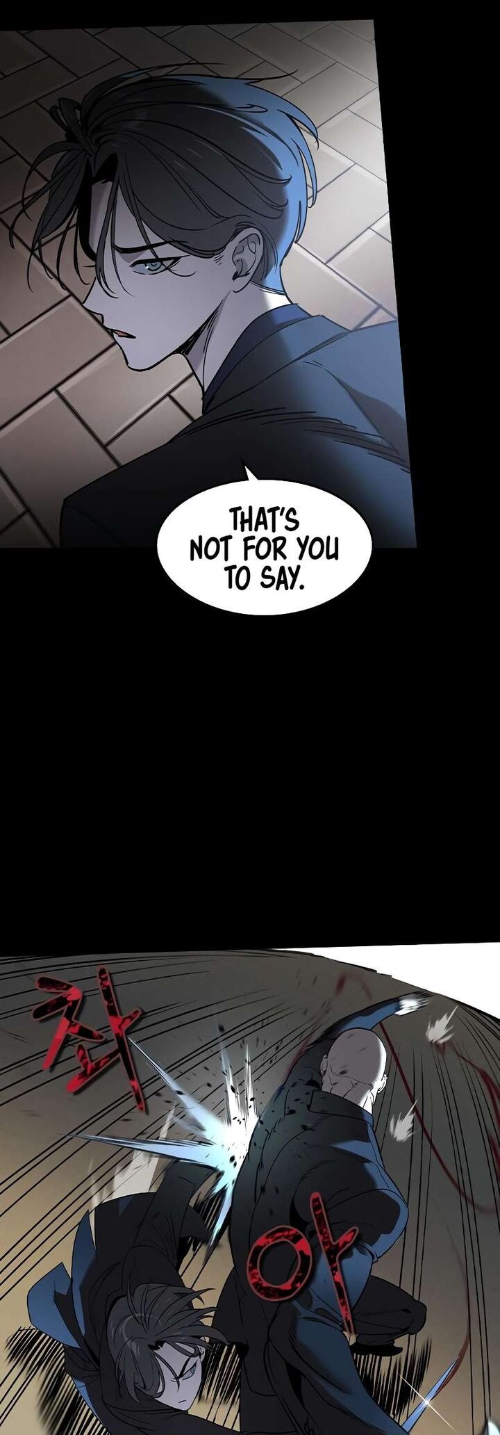 Read The Heir Manga Online