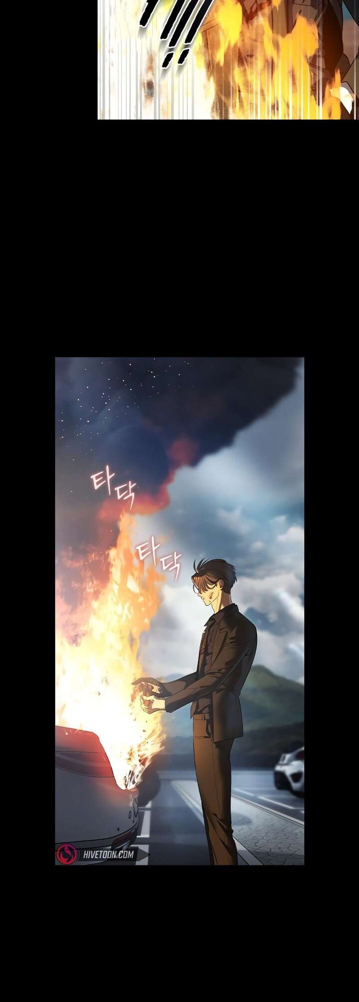 Read The Heir Manga Online